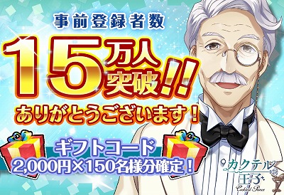 ꡼ No.001Υͥ / ֥ƥ벦ҡפλϿԿ15