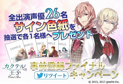 ꡼ No.003Υͥ / ֥ƥ벦ҡפλϿԿ15