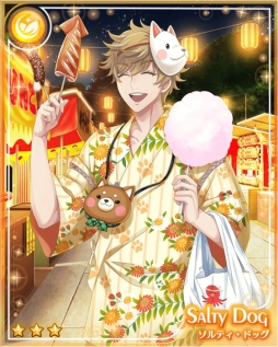 ꡼ No.007 | ֥ƥ벦ҡʥץ󥹡ˡ׽Υ٥ȡֲƺפ ؤ ǥ󥸥饹פ87鳫