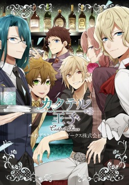 ꡼ No.002 | ֥ƥ벦ҡפΥߥåȯ䵭ǰڡ822곫