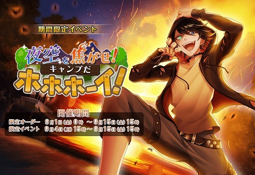 ꡼ No.001 | ֥ƥ벦ҡספơޤˤָꥤ٥Ȥ94