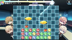 ꡼ No.002 | ֥ƥ벦ҡספơޤˤָꥤ٥Ȥ94