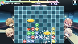 ꡼ No.003 | ֥ƥ벦ҡספơޤˤָꥤ٥Ȥ94