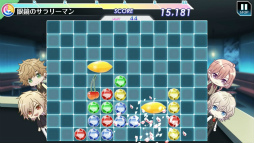 ꡼ No.003 | ֥ƥ벦ҡפǡϰΥݡ񥤥٥Ȥ105˳