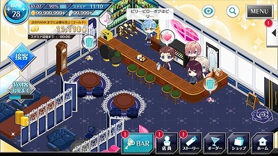 ꡼ No.007 | ֥ƥ벦ҡסʥ饯6̾