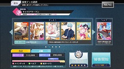 ꡼ No.002Υͥ / ֥ƥ벦ҡס1020˥ȡ꡼郎¡11ΥåץǡȾ