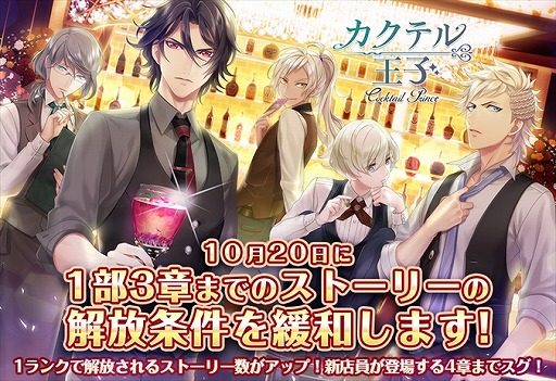 ꡼ No.004Υͥ / ֥ƥ벦ҡס1020˥ȡ꡼郎¡11ΥåץǡȾ