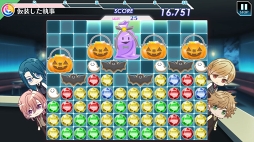 ꡼ No.008 | ֥ƥ벦ҡס102415ꥫɤʤɤ륤٥Ȥ򳫺