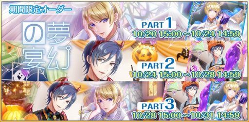 ꡼ No.010 | ֥ƥ벦ҡס102415ꥫɤʤɤ륤٥Ȥ򳫺