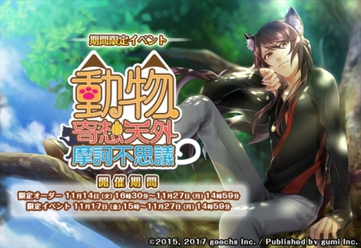 ꡼ No.001 | ֥ƥ벦ҡץ٥ȡưʪŷԻ׵ġפ