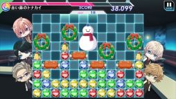 ꡼ No.003Υͥ / ֥ƥ벦ҡʥץ󥹡ˡפǥ٥ȡ֥ꥹޥѡʤˤΩġפ