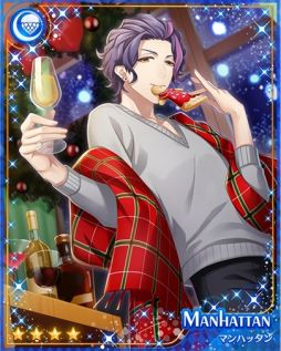 ꡼ No.006Υͥ / ֥ƥ벦ҡʥץ󥹡ˡפǥ٥ȡ֥ꥹޥѡʤˤΩġפ