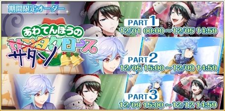 ꡼ No.008Υͥ / ֥ƥ벦ҡʥץ󥹡ˡפǥ٥ȡ֥ꥹޥѡʤˤΩġפ