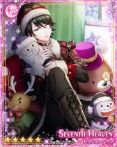 ꡼ No.009Υͥ / ֥ƥ벦ҡʥץ󥹡ˡפǥ٥ȡ֥ꥹޥѡʤˤΩġפ