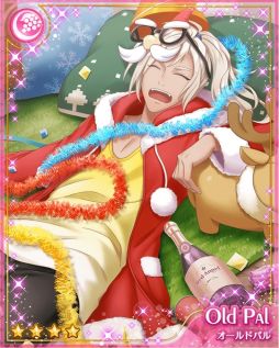 ꡼ No.007 | ֥ƥ벦ҡʥץ󥹡ˡפǸꥫɤ륯ꥹޥ٥ȳ