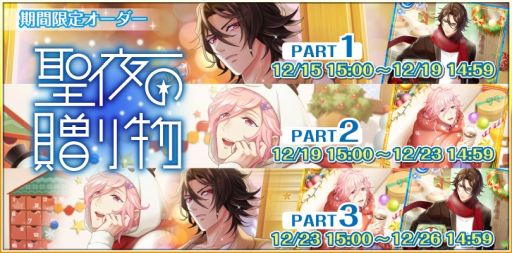 ꡼ No.008 | ֥ƥ벦ҡʥץ󥹡ˡפǸꥫɤ륯ꥹޥ٥ȳ