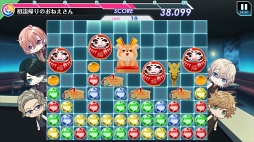 ꡼ No.005 | ֥ƥ벦ҡס2018ǯ110:00ꥪŷ̴פ»