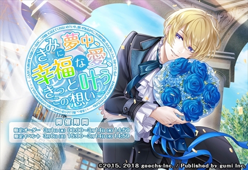 ꡼ No.001Υͥ / ֥ƥ벦ҡס٥ȡȤߤ̴桢ʡʰäȳ𤦤ۤġġɤ