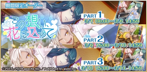 ꡼ No.007Υͥ / ֥ƥ벦ҡס٥ȡȤߤ̴桢ʡʰäȳ𤦤ۤġġɤ