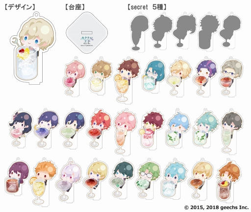 ꡼ No.004 | ֥ƥ벦ҡס3303ָ塦ضˤBARܤ򳫺