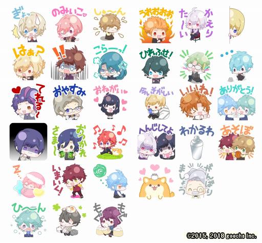 画像ギャラリー No.001のサムネイル画像 / 「カクテル王子」のLINEスタンプが配信開始。全32種類
