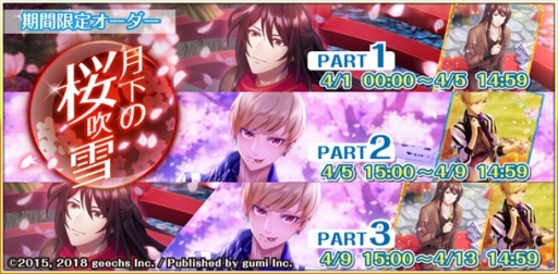 ꡼ No.007Υͥ / ֥ƥ벦ҡסָơޤο٥Ȥ