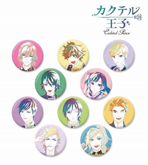 ꡼ No.001 | ֥ƥ벦ҡסȥ졼ǥAni-Art ̥ХåμAMNIBUSפˤƳ