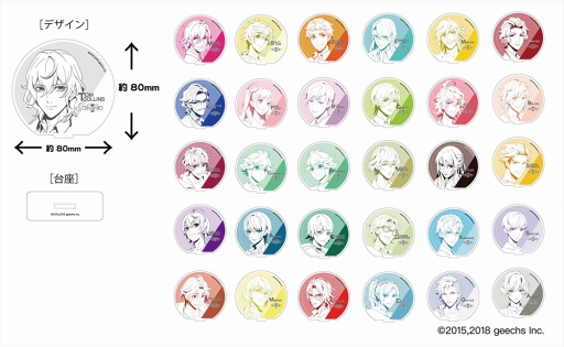 ꡼ No.001 | ֥ƥ벦ҡסޤΡBar CONCERTOפȤΥܤ2018ǯ428곫š饯ΥƥܳŪBAṚ浪