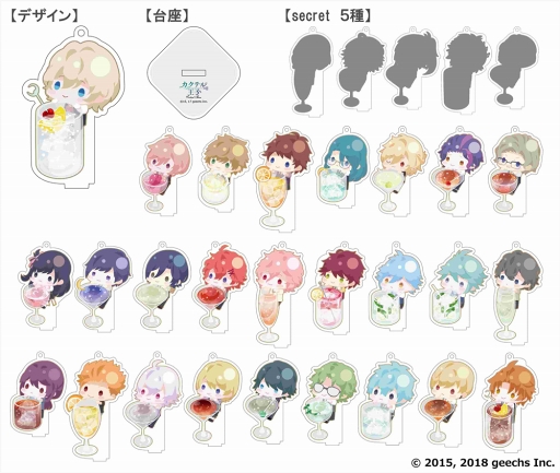 ꡼ No.005 | ֥ƥ벦ҡסޤΡBar CONCERTOפȤΥܤ2018ǯ428곫š饯ΥƥܳŪBAṚ浪