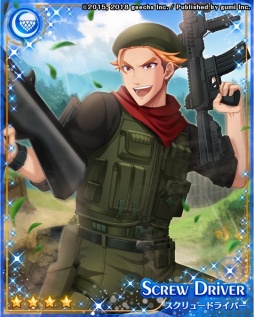 ꡼ No.004 | ֥ƥ벦ҡס٥ȡĤ򤫤襤פ52˳