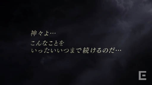 ڸVALKYRIE ANATOMIA -THE ORIGIN-