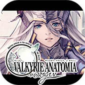 画像ギャラリー No.004のサムネイル画像 / スマホ向け新作RPG「VALKYRIE ANATOMIA -THE ORIGIN-」の正式サービスが本日スタート。映像第3弾公開＆VP版レナスの入手方法が明らかに