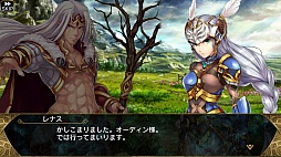 画像ギャラリー No.020のサムネイル画像 / 約8年ぶりに復活したシリーズ最新作「VALKYRIE ANATOMIA -THE ORIGIN-」は,「ヴァルキリープロファイル」の本質的な魅力を継承した意欲作だ