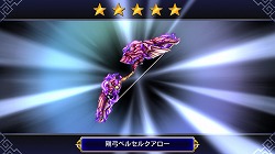 画像ギャラリー No.023のサムネイル画像 / 約8年ぶりに復活したシリーズ最新作「VALKYRIE ANATOMIA -THE ORIGIN-」は,「ヴァルキリープロファイル」の本質的な魅力を継承した意欲作だ