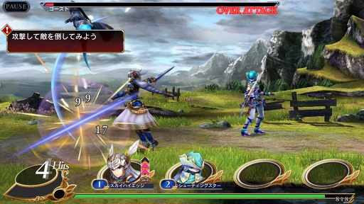 画像ギャラリー No.028のサムネイル画像 / 約8年ぶりに復活したシリーズ最新作「VALKYRIE ANATOMIA -THE ORIGIN-」は,「ヴァルキリープロファイル」の本質的な魅力を継承した意欲作だ