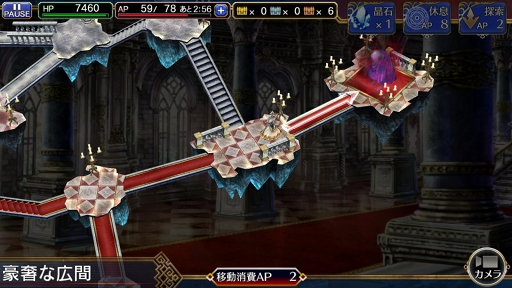 画像ギャラリー No.034のサムネイル画像 / 約8年ぶりに復活したシリーズ最新作「VALKYRIE ANATOMIA -THE ORIGIN-」は,「ヴァルキリープロファイル」の本質的な魅力を継承した意欲作だ