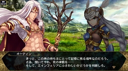 画像ギャラリー No.041のサムネイル画像 / 約8年ぶりに復活したシリーズ最新作「VALKYRIE ANATOMIA -THE ORIGIN-」は,「ヴァルキリープロファイル」の本質的な魅力を継承した意欲作だ