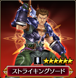 ���������꡼ No.006�Υ���ͥ������ / ��VALKYRIE ANATOMIA�פˡ֥����륭�꡼�ץ��ե�����2 �����ꥢ�פΥ���塼�������ָ�����о�