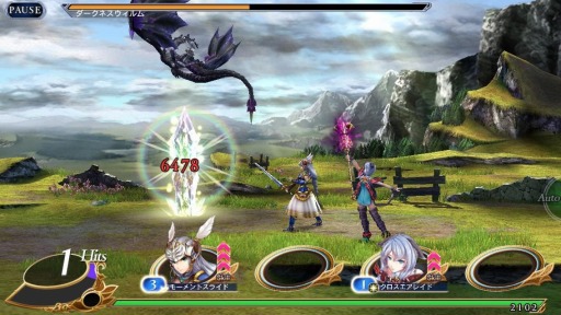 画像ギャラリー No.009のサムネイル画像 / 「VALKYRIE ANATOMIA」イベント「第4回ヴァルハラ防衛戦」を開催