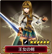 ���������꡼ No.005�Υ���ͥ������ / ��VALKYRIE ANATOMIA�ס�VP2�μ�͸��Ȳ������꡼����ɤ��о�