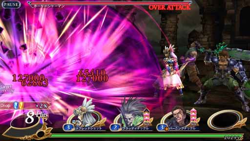 画像ギャラリー No.005のサムネイル画像 / 「VALKYRIE ANATOMIA」，コラボ開催記念。最大で秘石を3000個もらえる