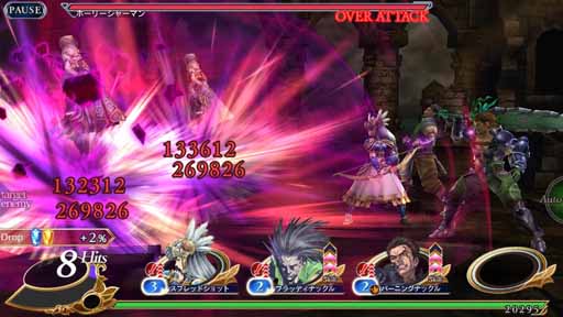 画像ギャラリー No.006のサムネイル画像 / 「VALKYRIE ANATOMIA」，コラボ開催記念。最大で秘石を3000個もらえる