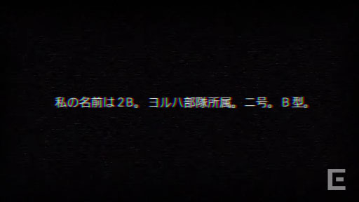 NieRܳŷ!!ڸVALKYRIE ANATOMIA THE ORIGINݡNieR:Automataʥˡ ȥޥ˥ܥƥ