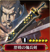 画像ギャラリー No.004のサムネイル画像 / 「VALKYRIE ANATOMIA」が250万DL達成。ジェラード＆アリューゼFも参戦