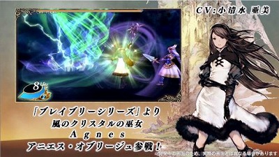 画像ギャラリー No.002のサムネイル画像 / 「VALKYRIE ANATOMIA」，“ブレイブリーシリーズ”コラボ後編を開催