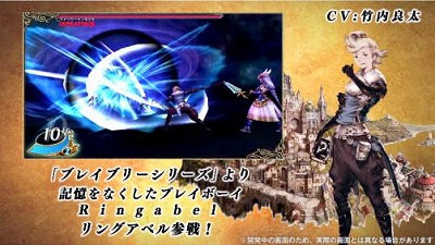 画像ギャラリー No.003のサムネイル画像 / 「VALKYRIE ANATOMIA」，“ブレイブリーシリーズ”コラボ後編を開催