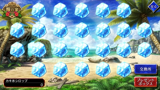 ���������꡼ No.004�Υ���ͥ������ / ��VALKYRIE ANATOMIA�ס����奤�٥�Ȥ��������š�����饤��ʥåפ������