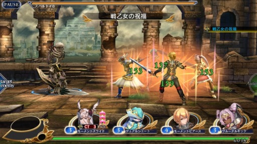 画像ギャラリー No.004のサムネイル画像 / 「VALKYRIE ANATOMIA 」晩夏のバージョンアップを8月28日に実施。新機能を一部公開