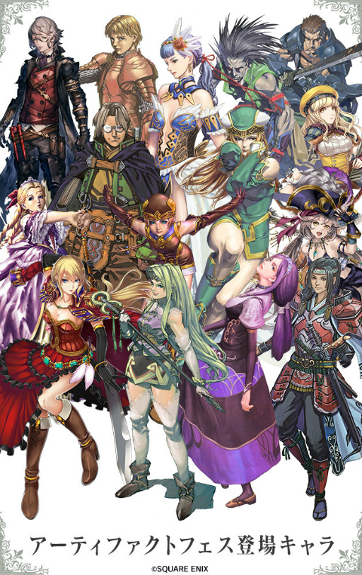 画像ギャラリー No.002のサムネイル画像 / 「VALKYRIE ANATOMIA」300万DLを記念し，最大6000秘石が配布決定