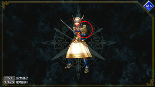 画像ギャラリー No.006のサムネイル画像 / 「VALKYRIE ANATOMIA」，TVアニメ“ベルセルク”コラボが9月30日に開始